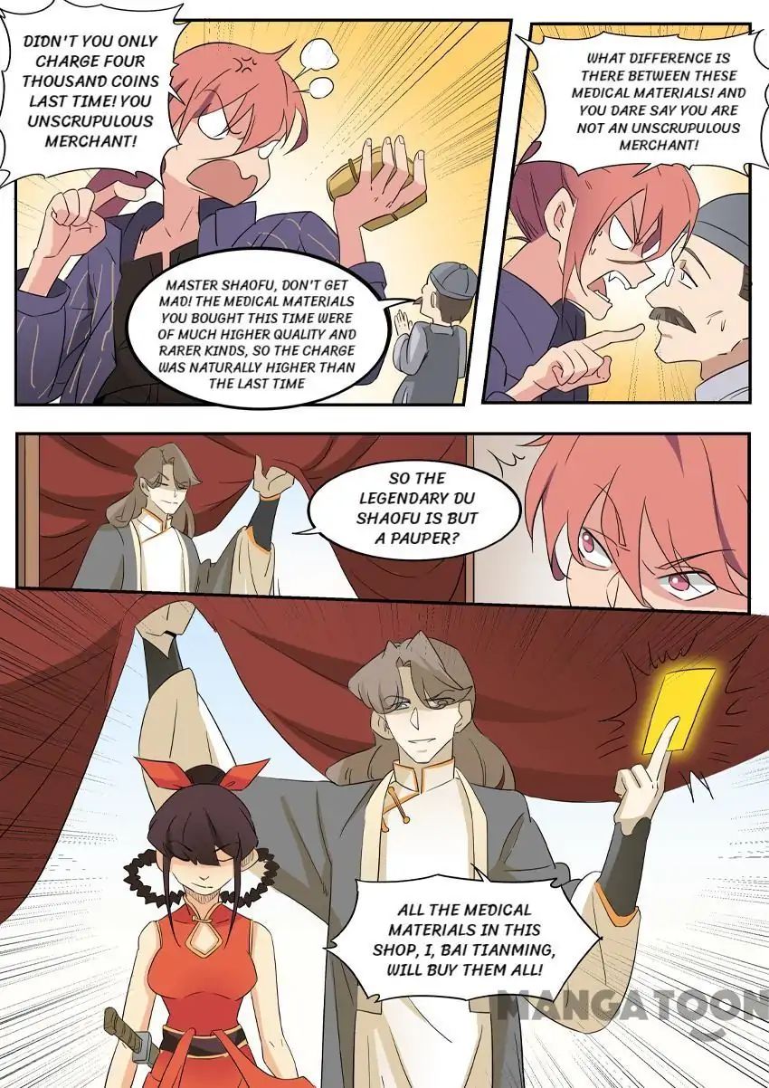 Page 6 of Chapter 53