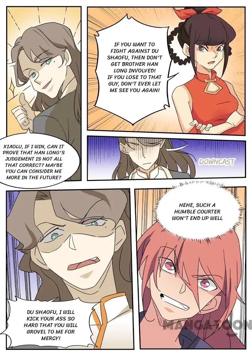 Page 2 of Chapter 54