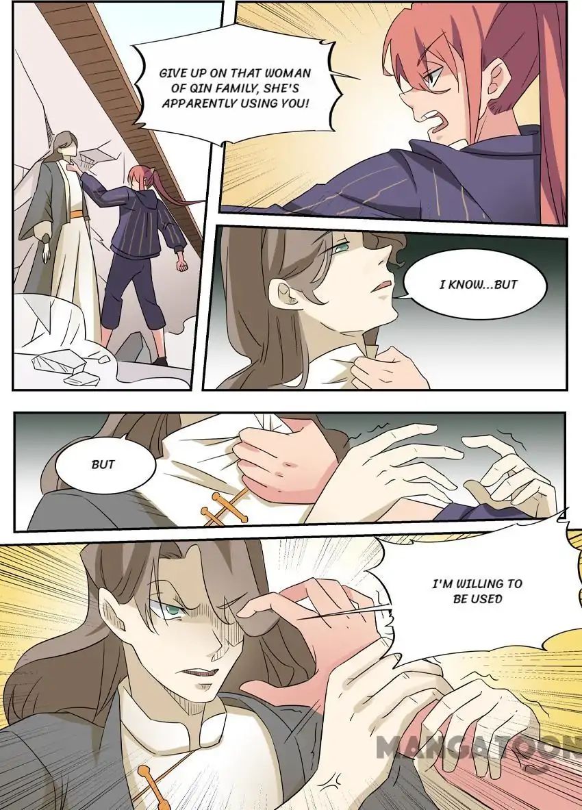 Page 5 of Chapter 54