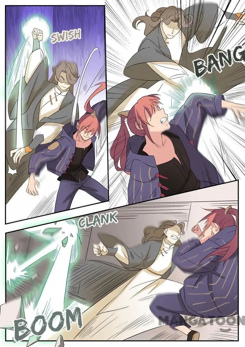 Page 6 of Chapter 54