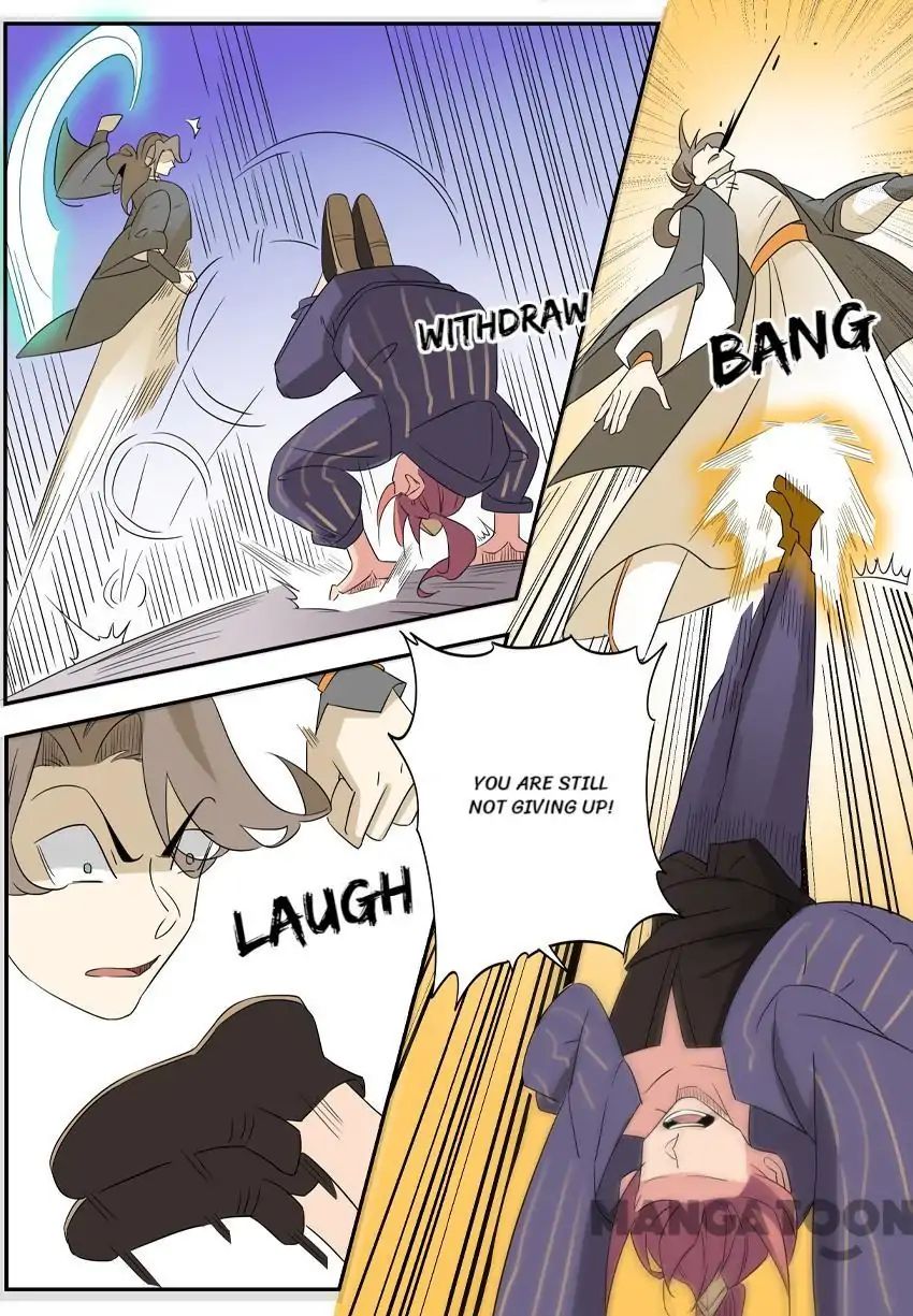 Page 7 of Chapter 54