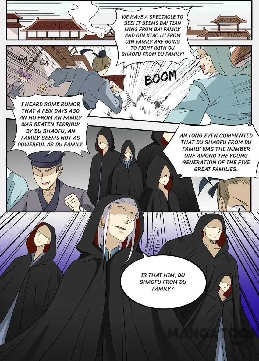 Page 1 of Chapter 55