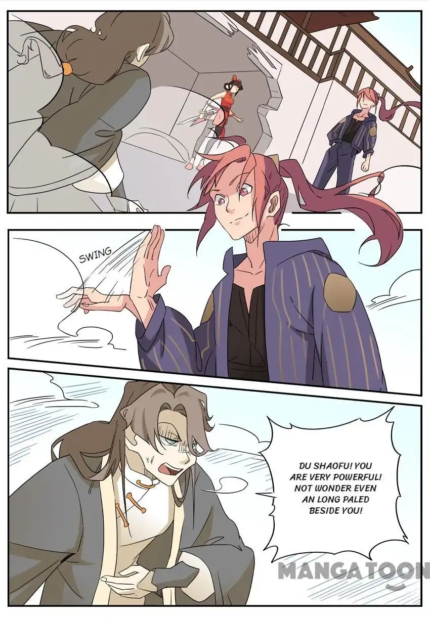 Page 2 of Chapter 55