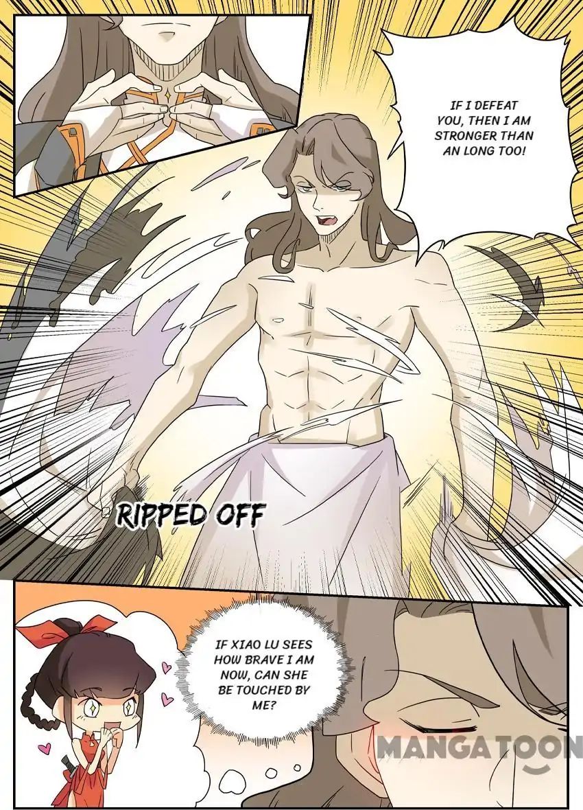 Page 3 of Chapter 55