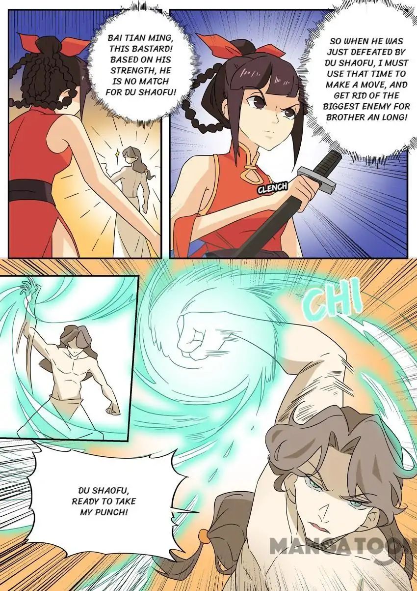 Page 4 of Chapter 55