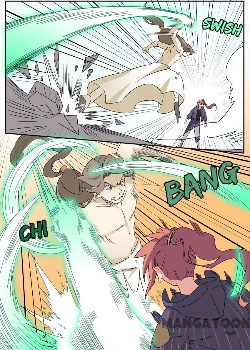 Page 5 of Chapter 55