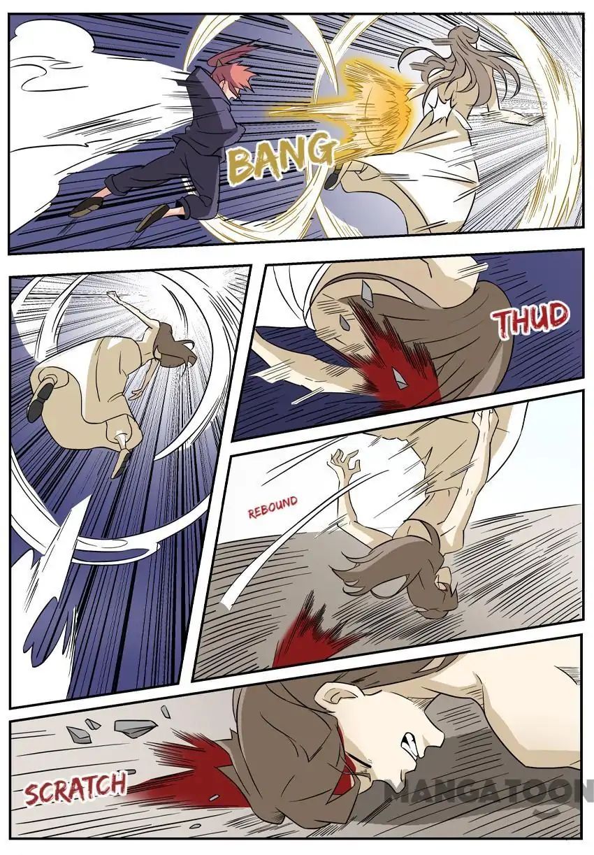 Page 1 of Chapter 56
