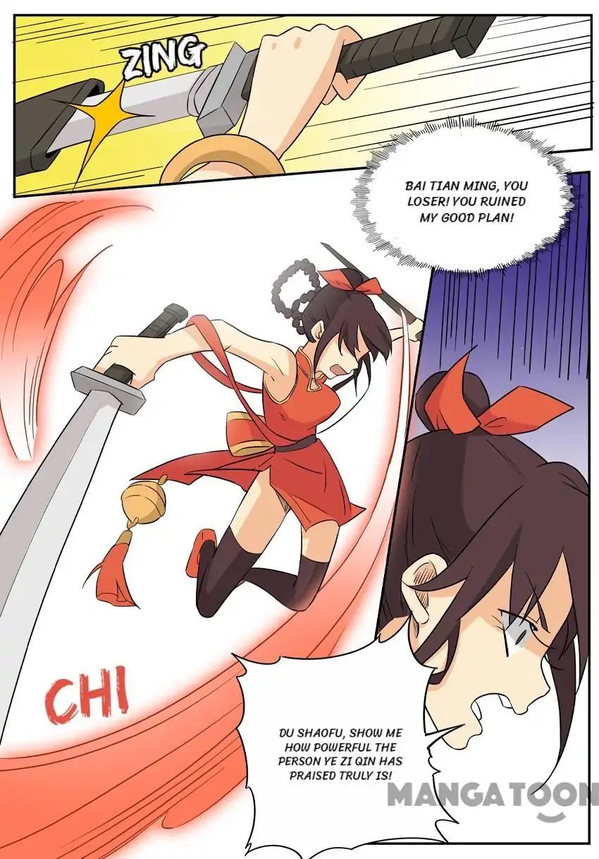 Page 4 of Chapter 56