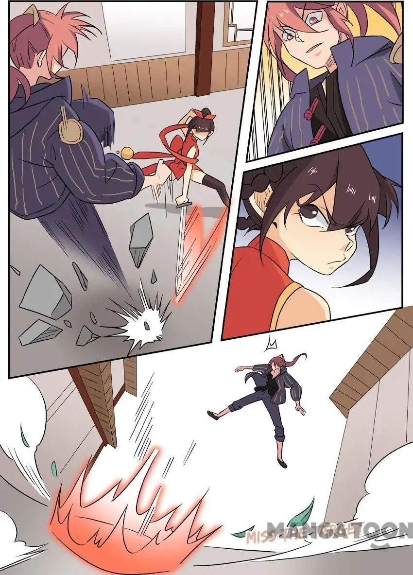 Page 6 of Chapter 56