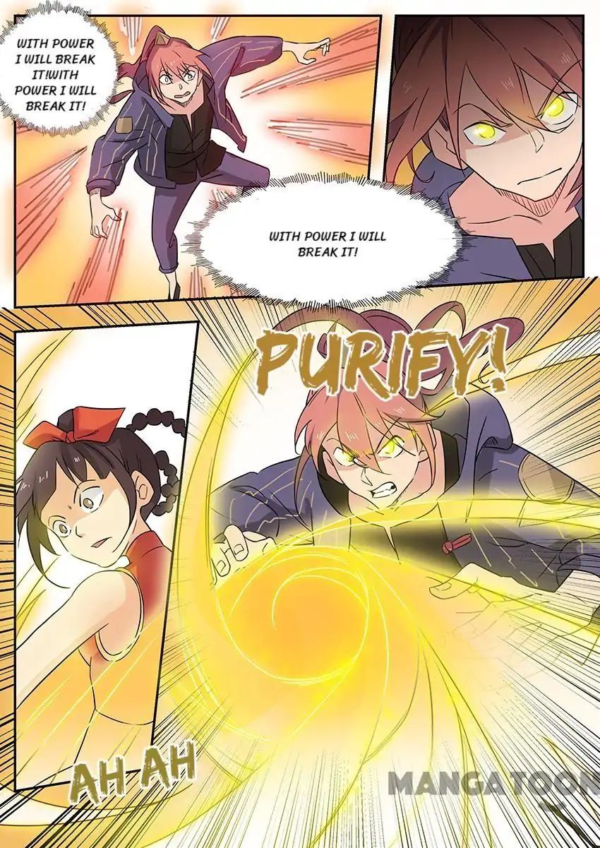 Page 1 of Chapter 57
