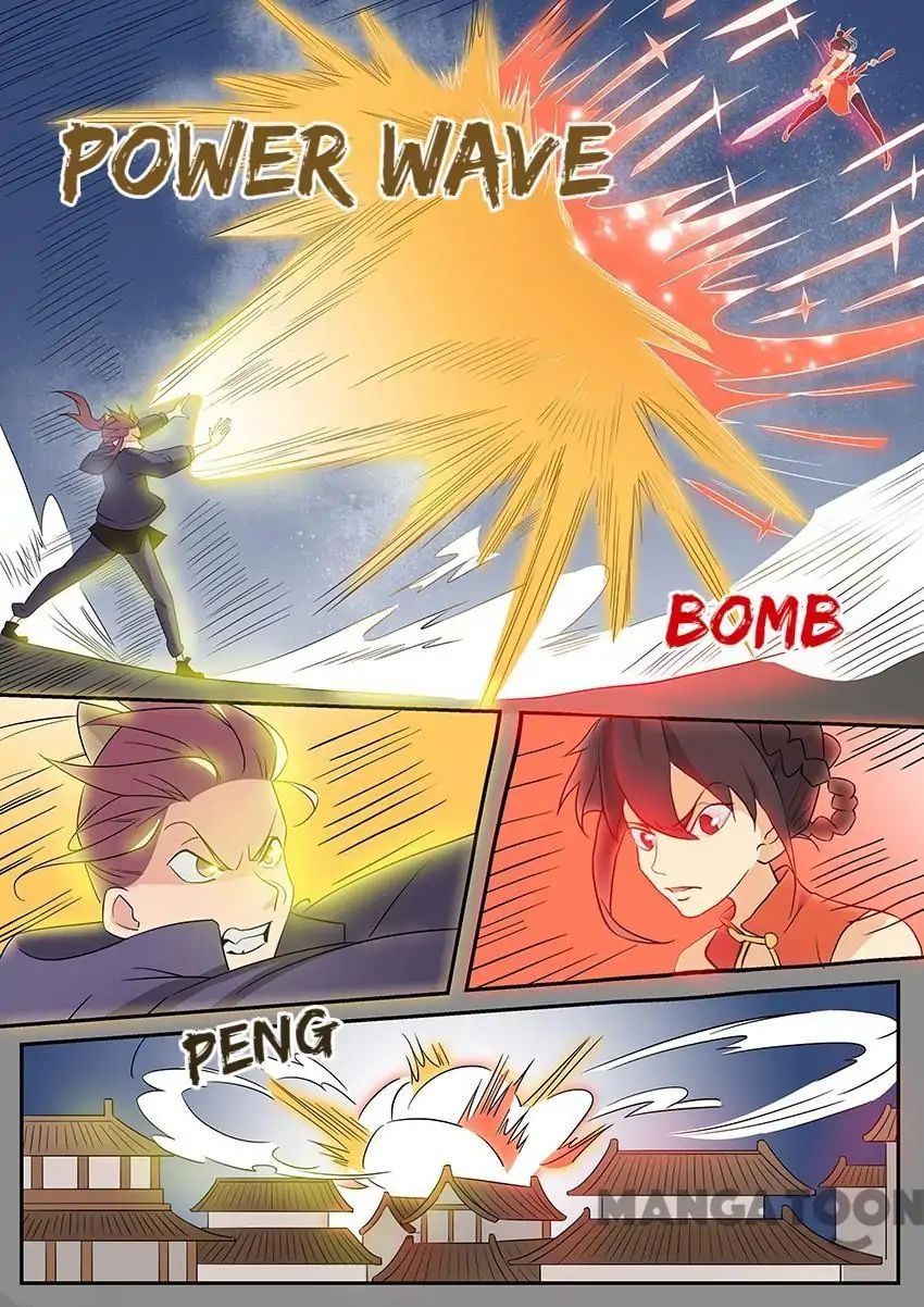 Page 2 of Chapter 57