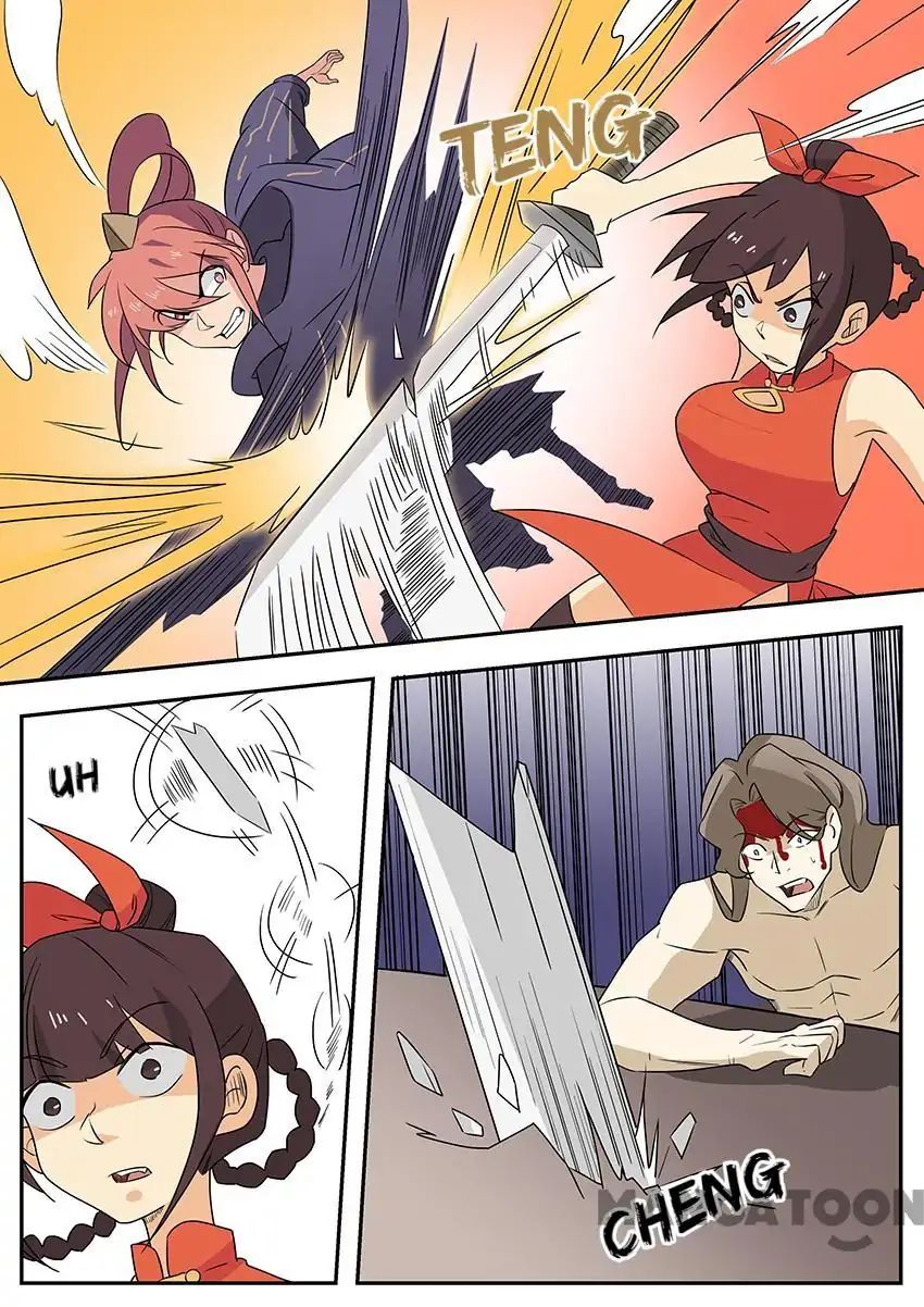 Page 4 of Chapter 57