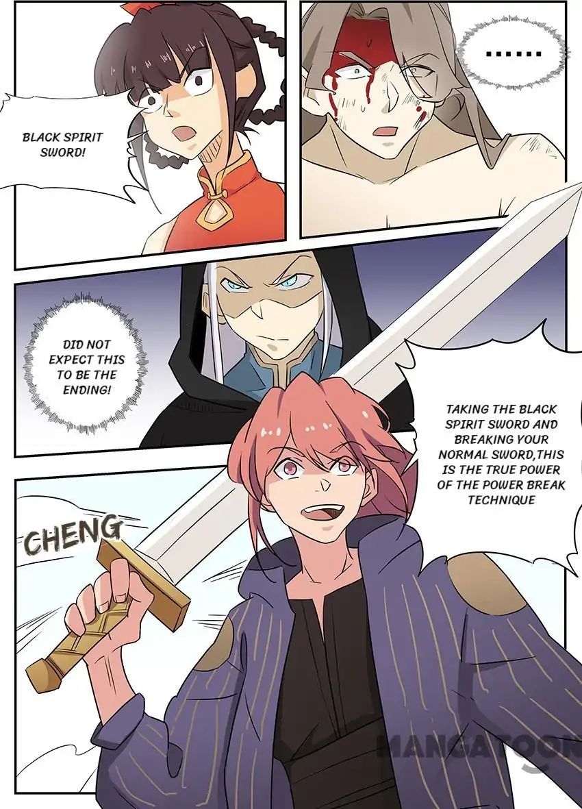 Page 5 of Chapter 57