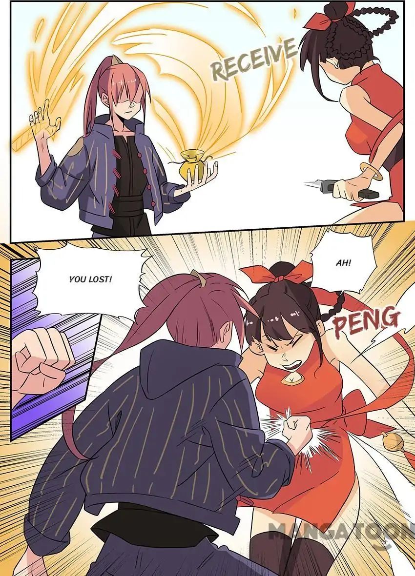 Page 6 of Chapter 57