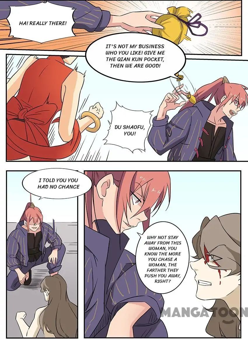 Page 5 of Chapter 58