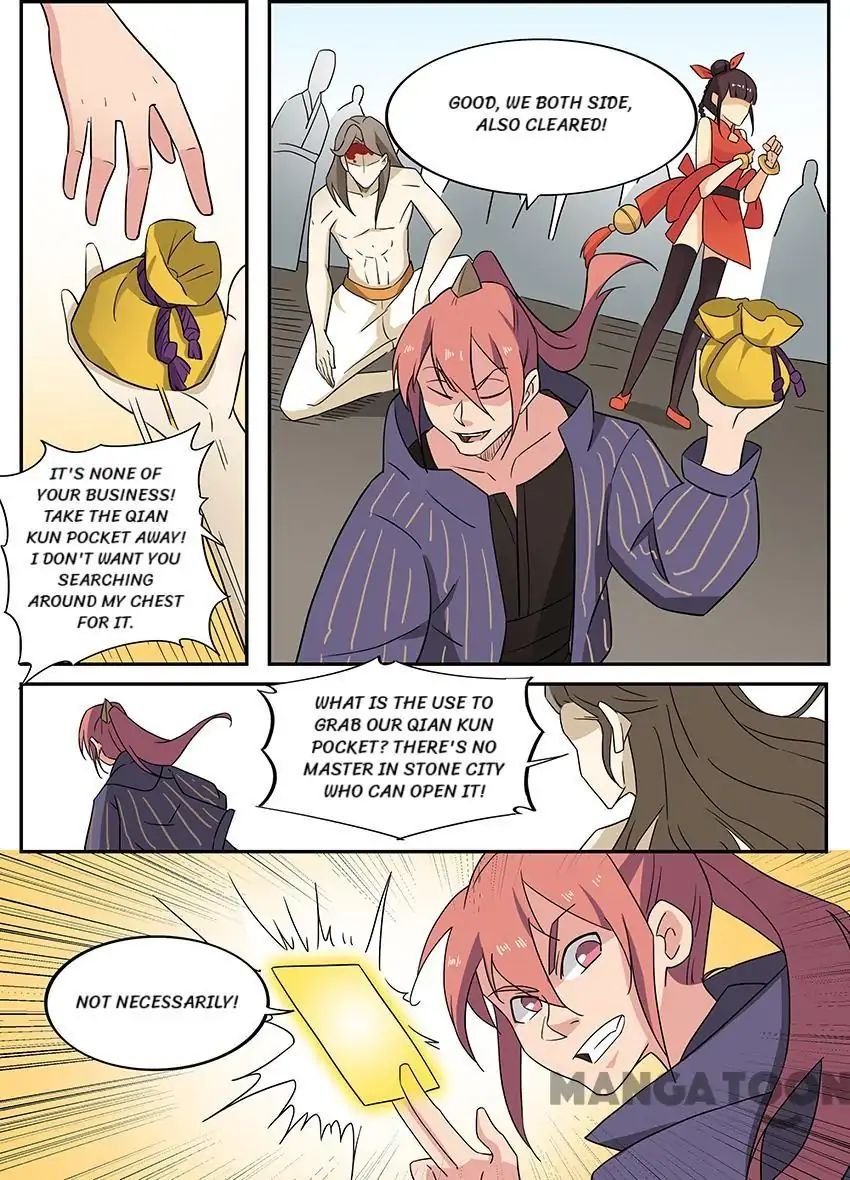Page 6 of Chapter 58