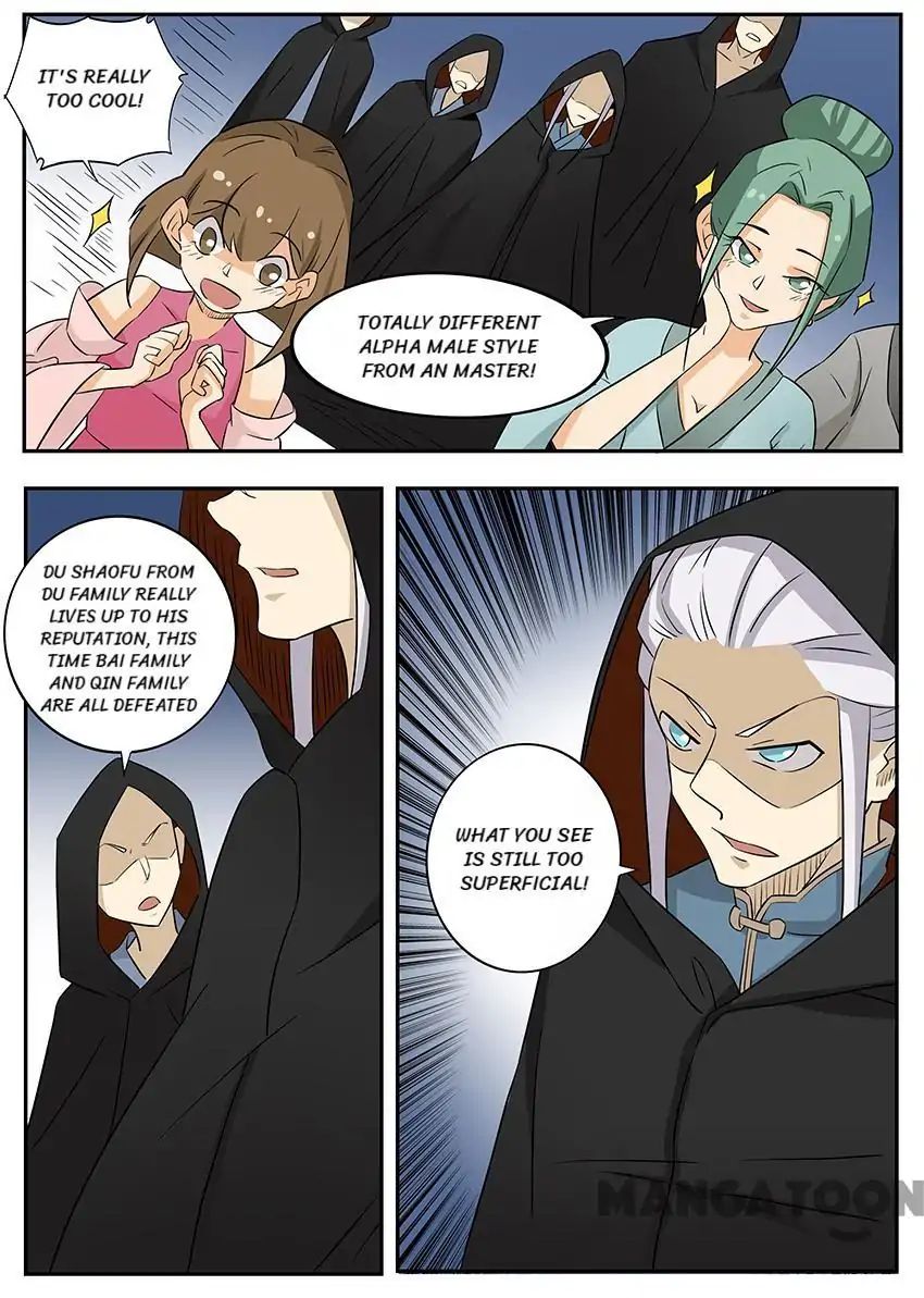 Page 8 of Chapter 58