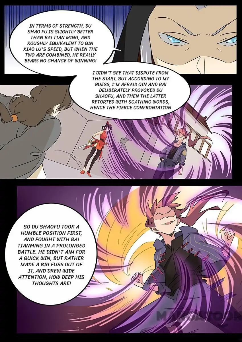 Page 9 of Chapter 58