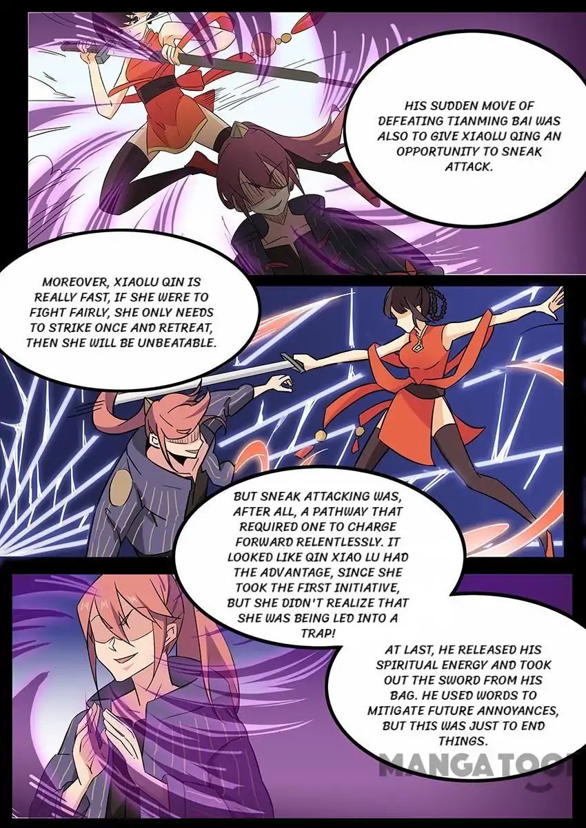 Page 2 of Chapter 59