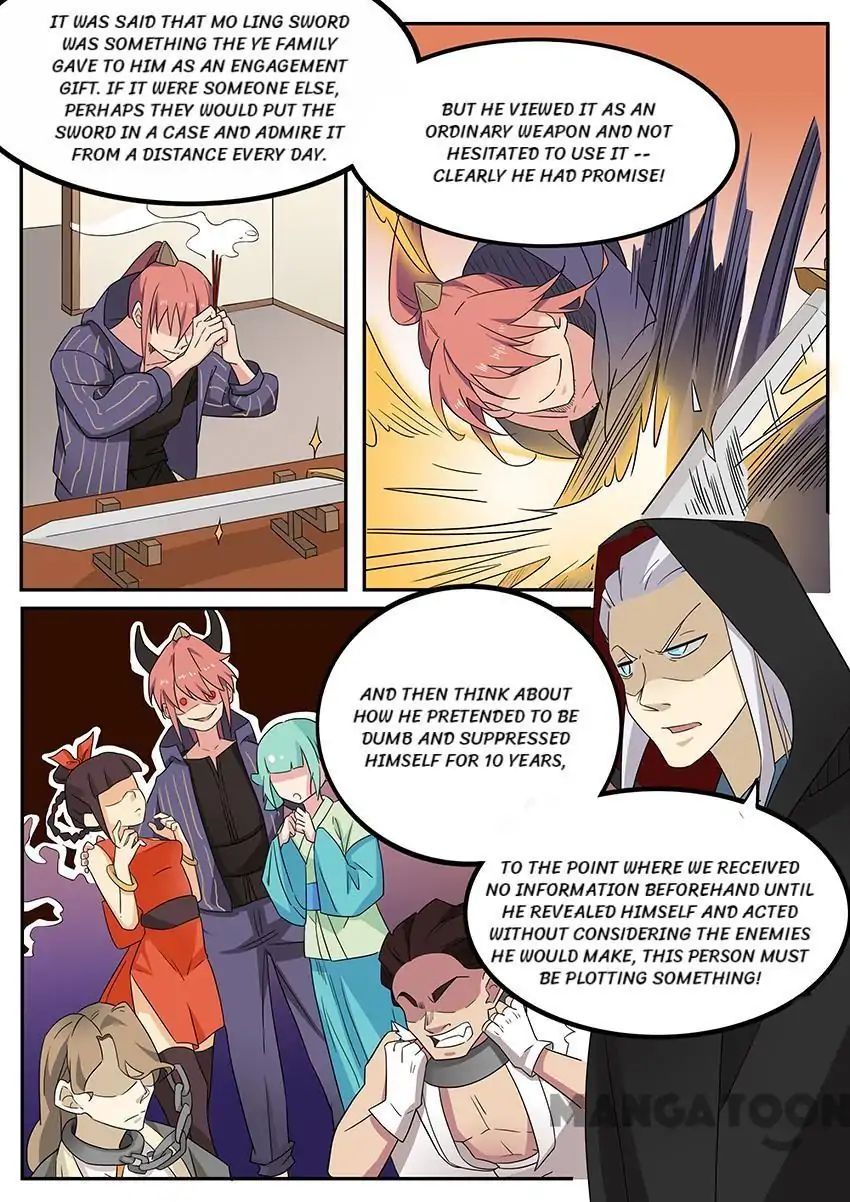 Page 4 of Chapter 59