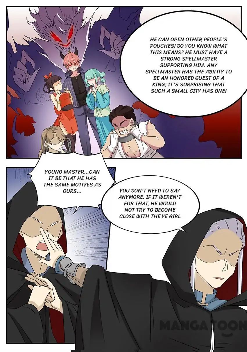Page 5 of Chapter 59