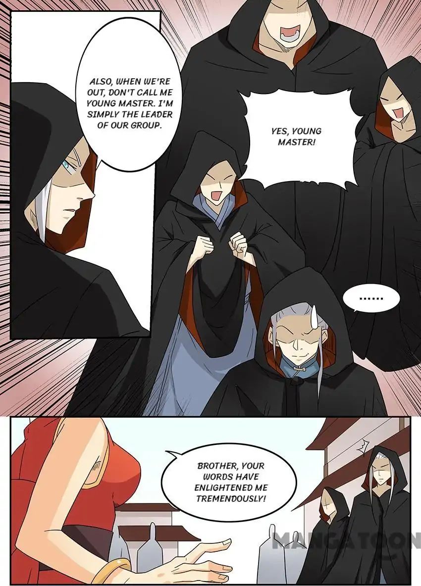 Page 6 of Chapter 59