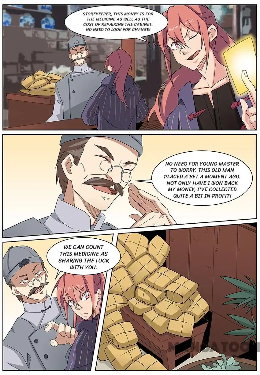 Page 9 of Chapter 59