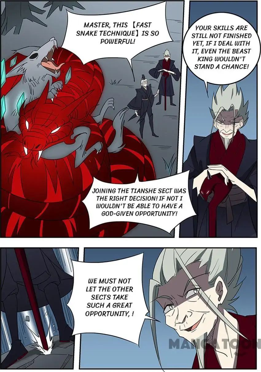 Page 13 of Chapter 6