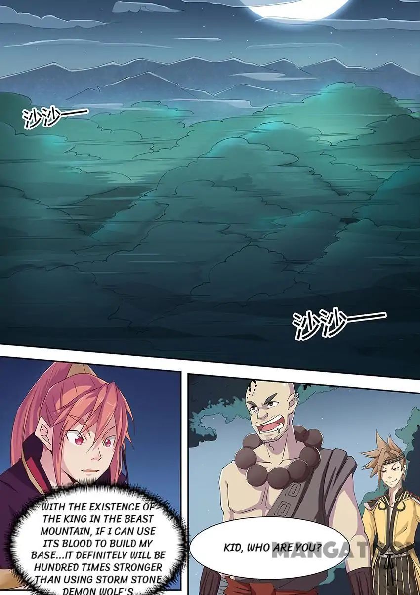Page 14 of Chapter 6