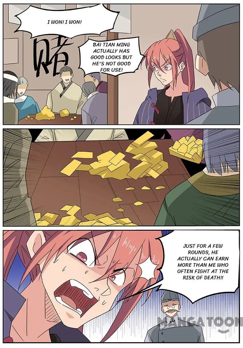 Page 2 of Chapter 60