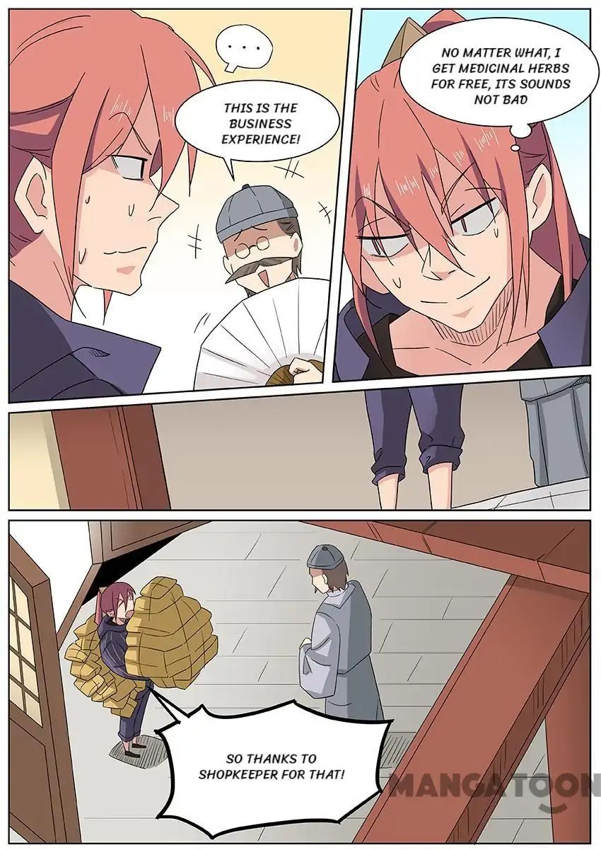 Page 3 of Chapter 60