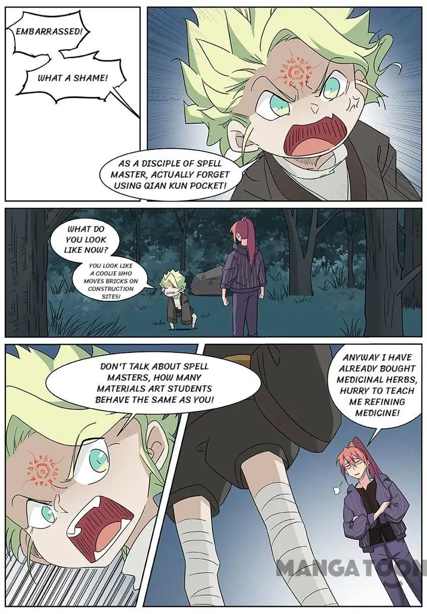 Page 6 of Chapter 60