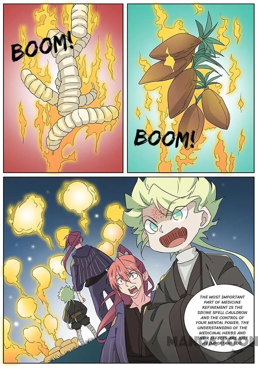 Page 1 of Chapter 61
