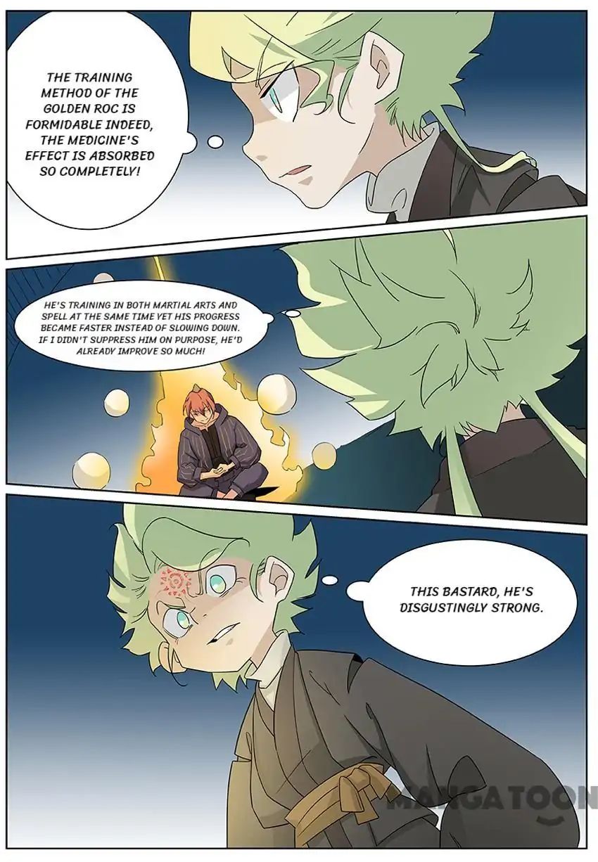 Page 7 of Chapter 61