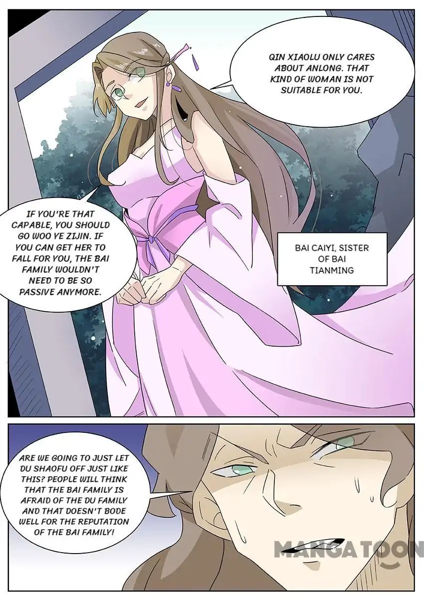 Page 2 of Chapter 62