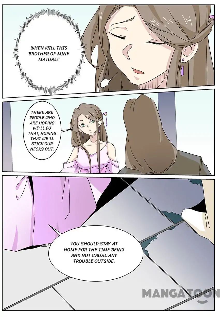 Page 3 of Chapter 62