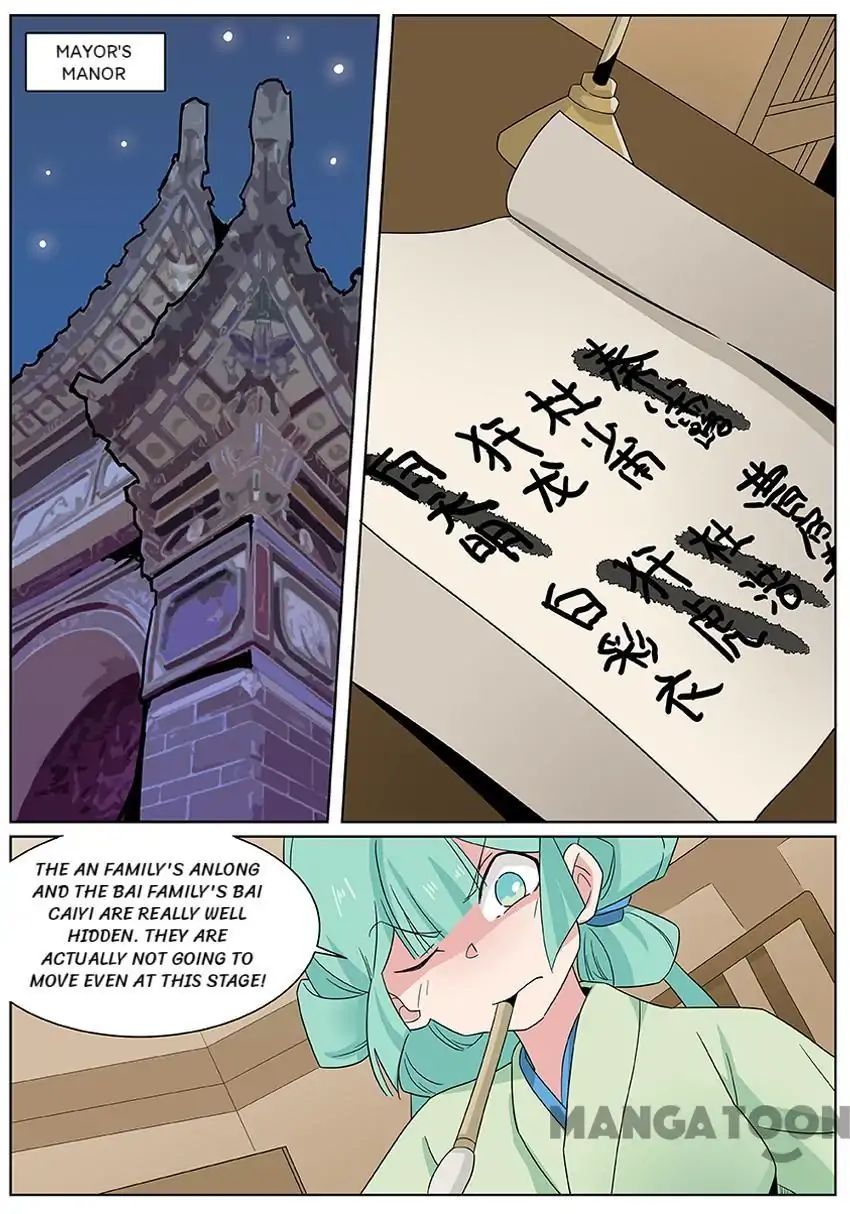 Page 5 of Chapter 62