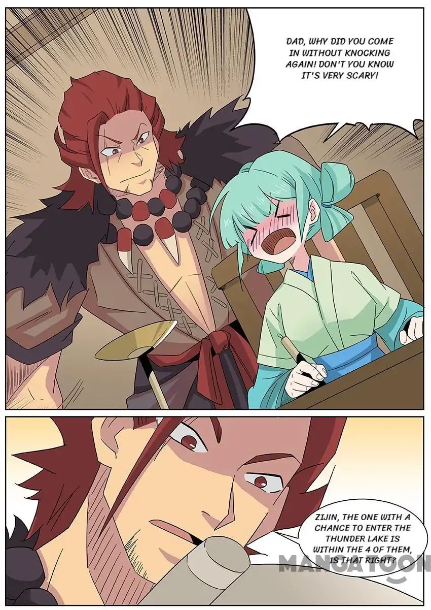 Page 7 of Chapter 62