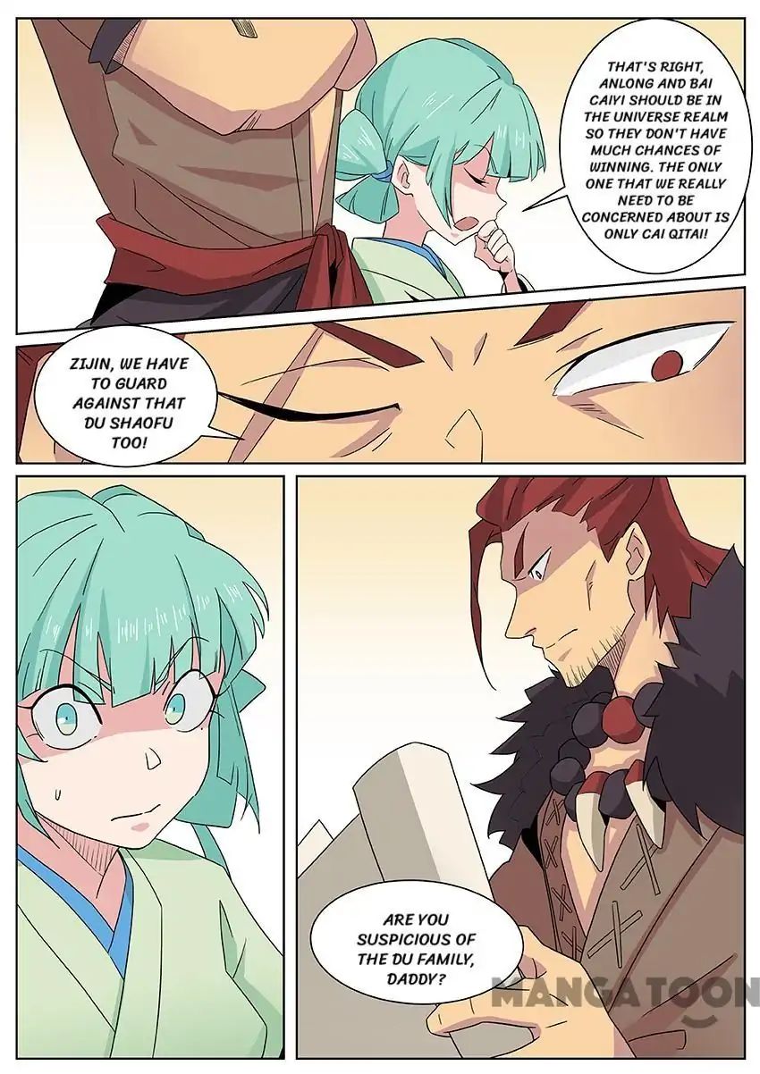 Page 1 of Chapter 63