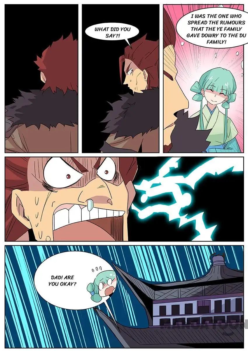 Page 3 of Chapter 63