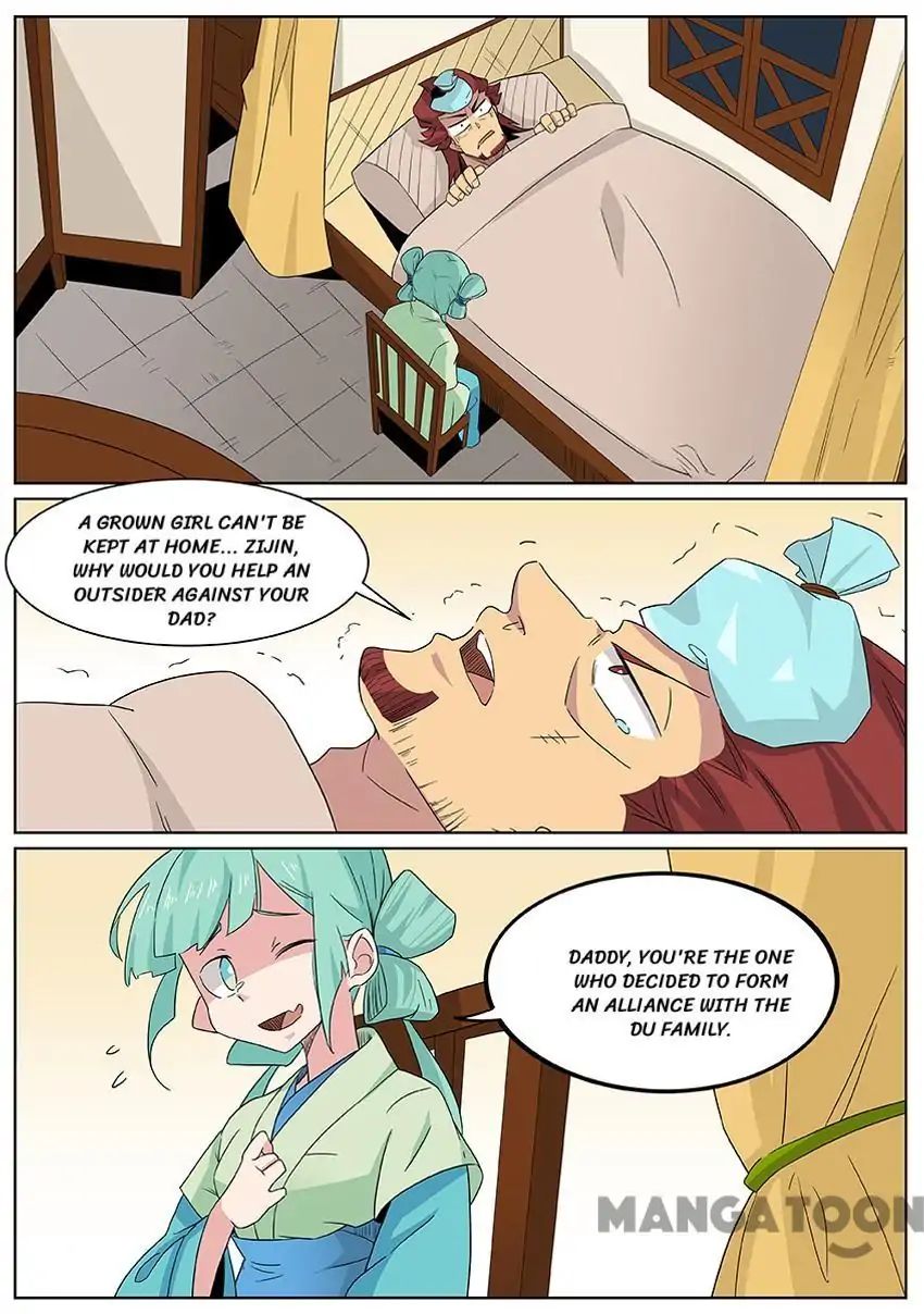 Page 4 of Chapter 63