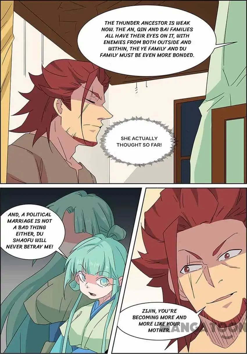 Page 7 of Chapter 63