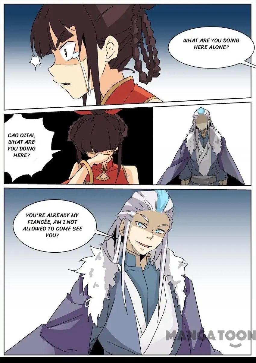 Page 3 of Chapter 64