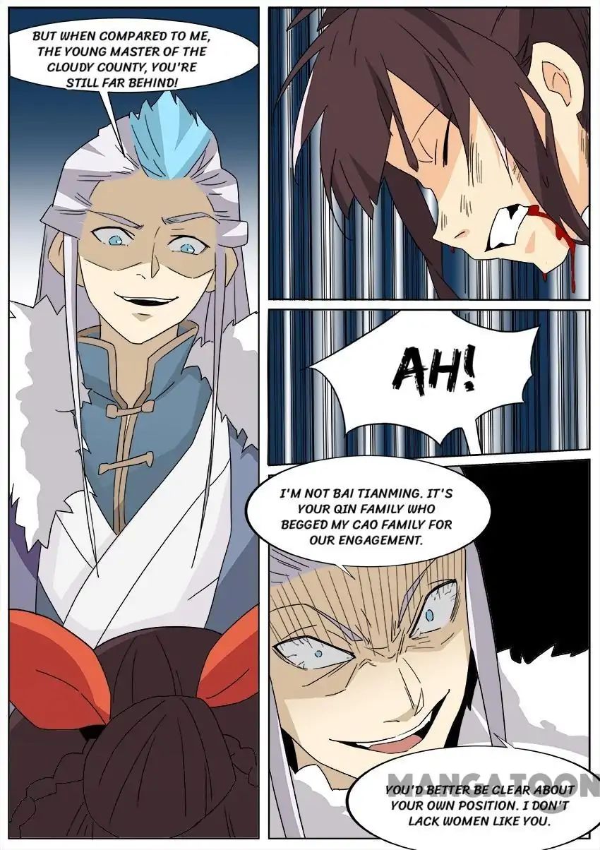 Page 7 of Chapter 64