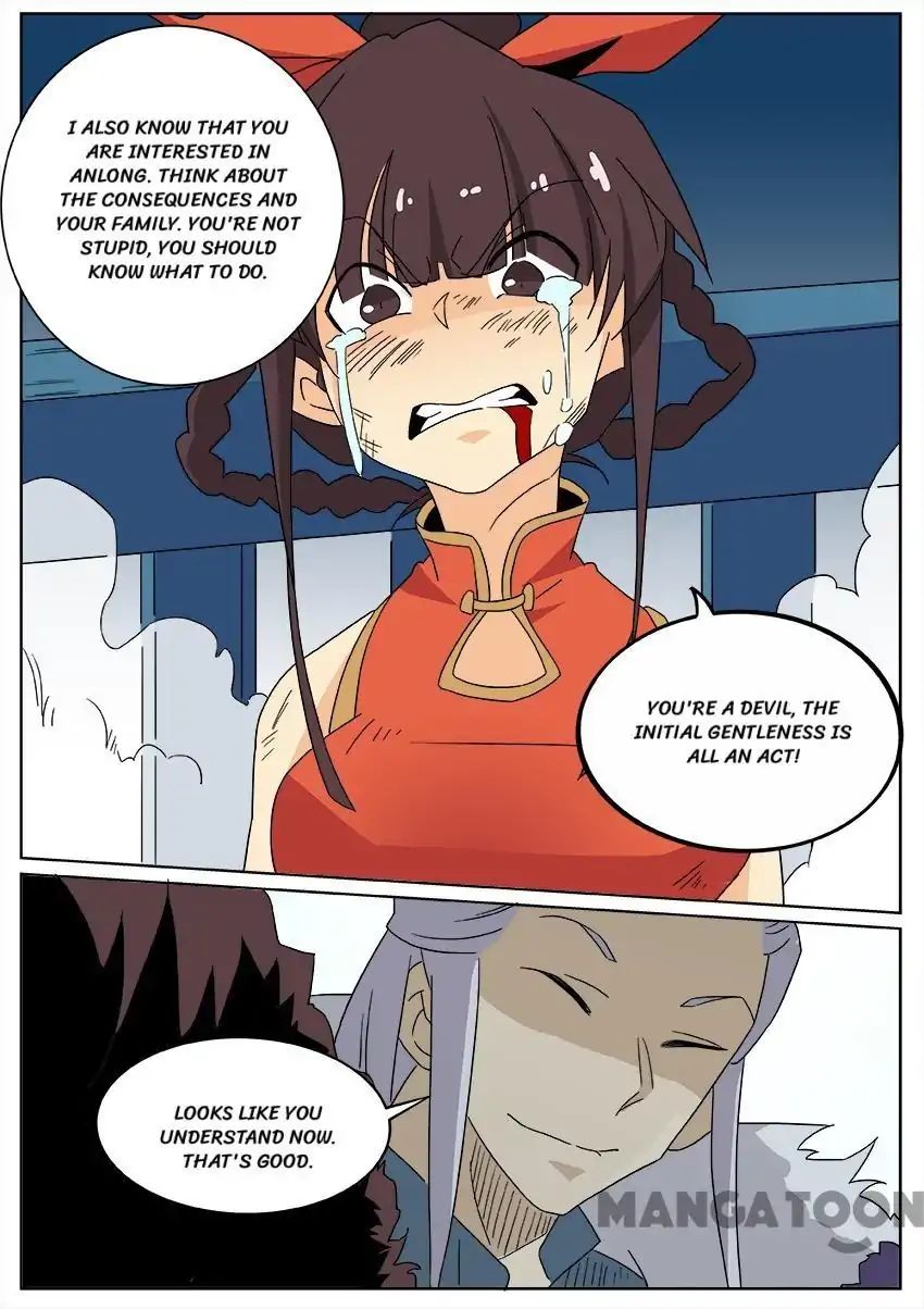 Page 8 of Chapter 64