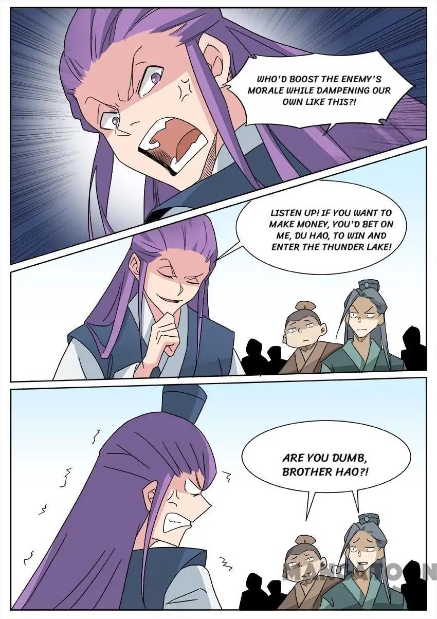 Page 3 of Chapter 65