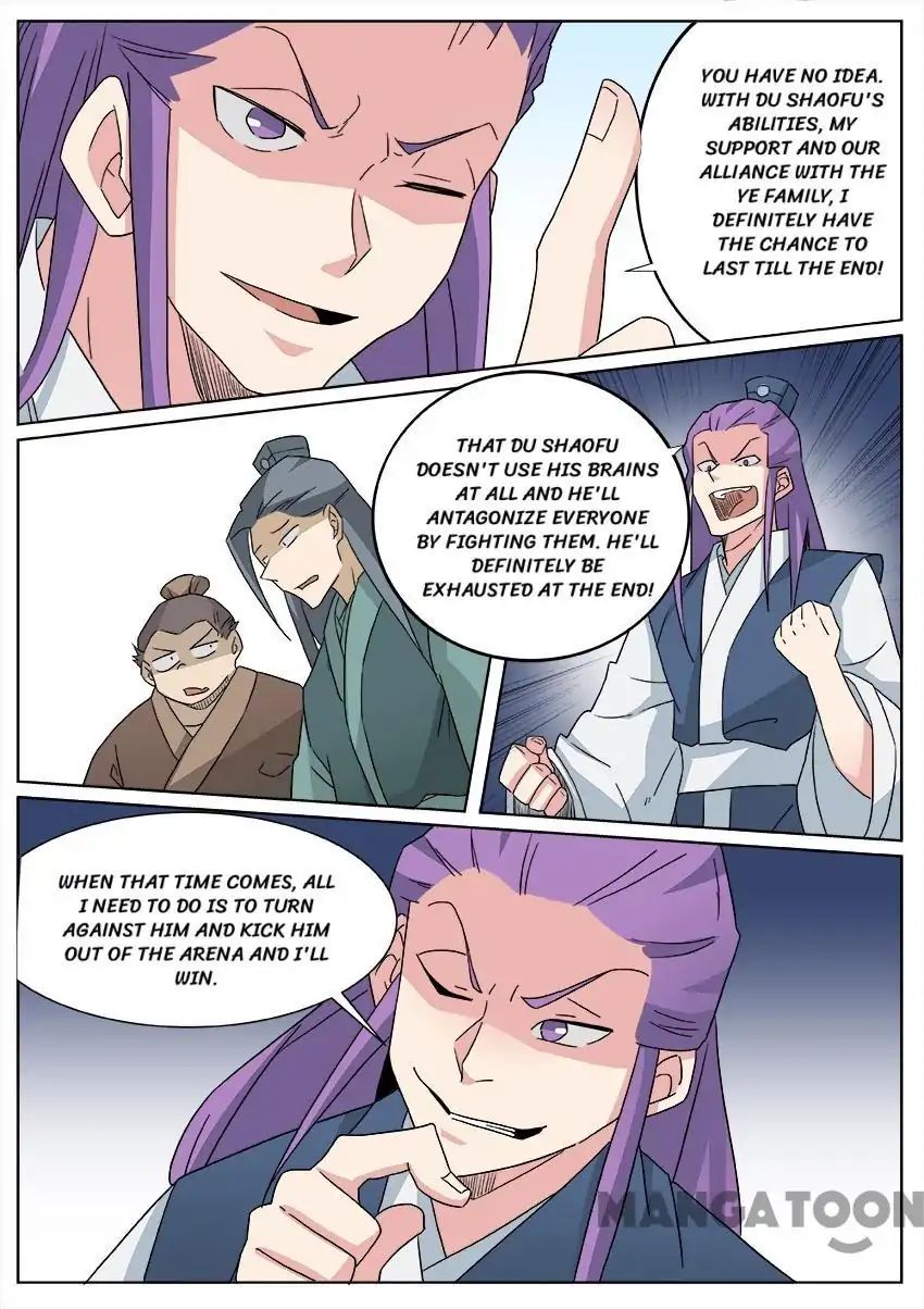 Page 4 of Chapter 65