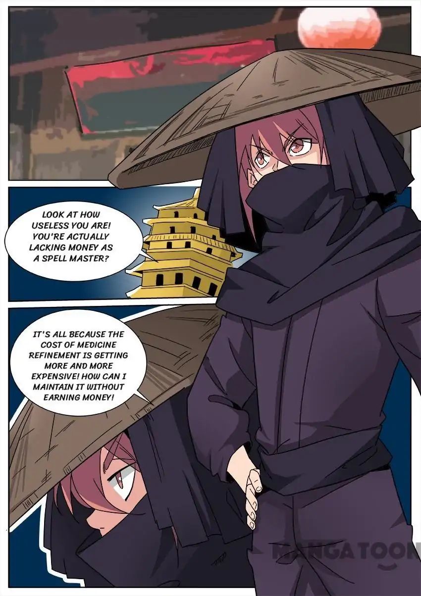 Page 9 of Chapter 65