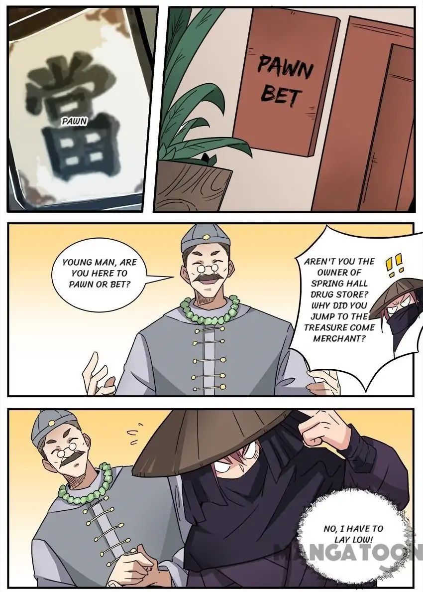 Page 2 of Chapter 66