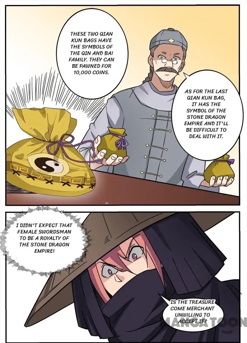 Page 4 of Chapter 66